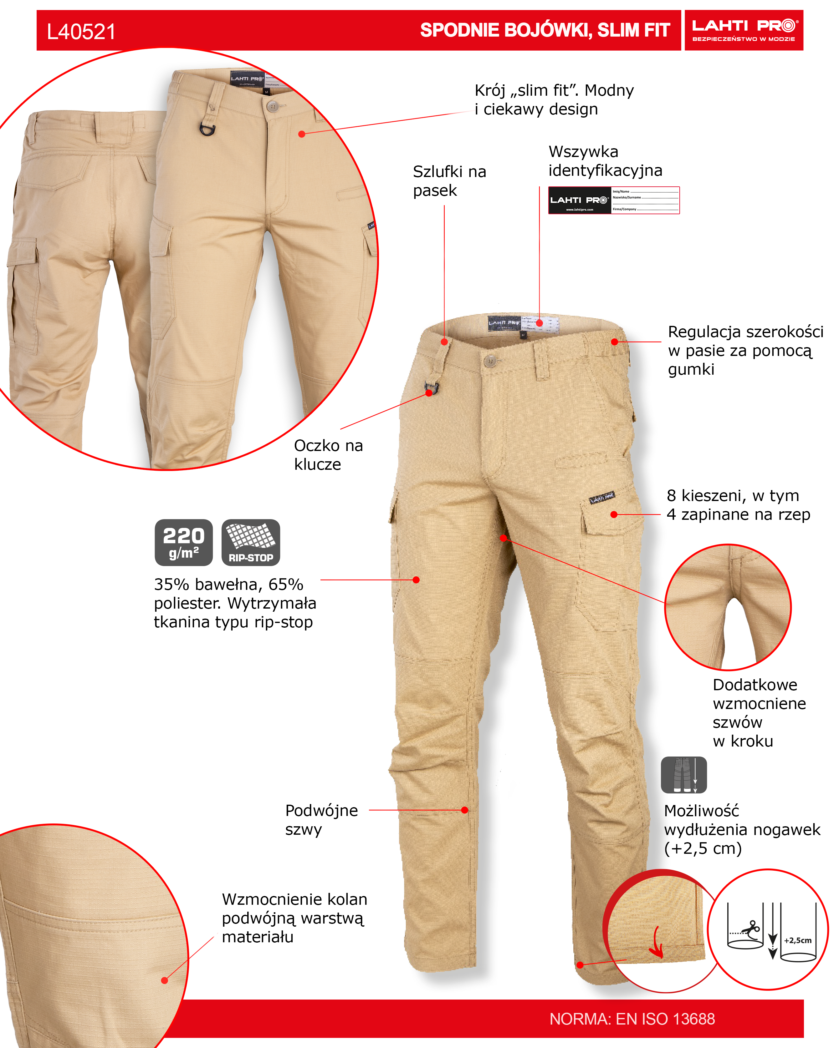 Spodnie bojówki piaskowe Slim Fit STRAŻ REMIZA - obrazek 6