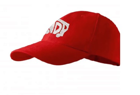 Czapka z daszkiem dziecięca MDP czarna - obrazek 3