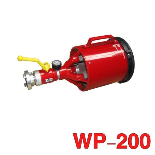 Wytwornica piany średniej WP 2-75 typ WP-200 PN z zaworem nasada 52 POK
