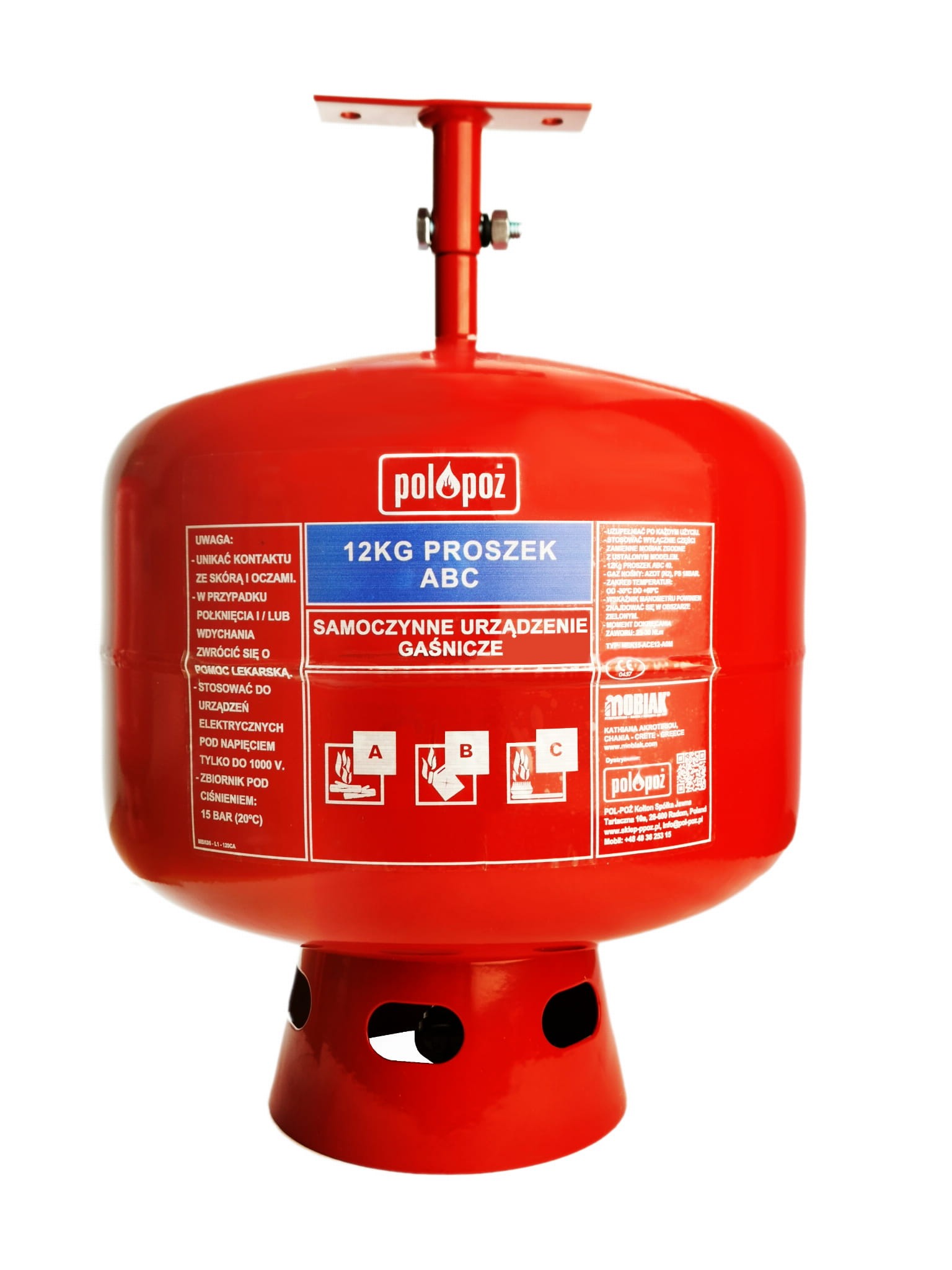Samoczynne urządzenie gaśnicze 12 kg SUG-12X ABC